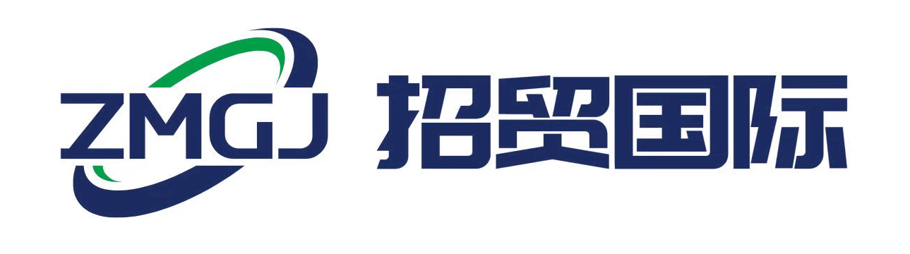 招贸国际